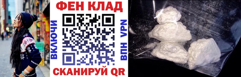 Amphetamine Розовый  Ржев 