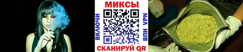 БУТИРАТ буратино  Ржев 