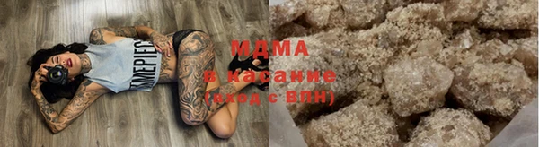 прущая мука Алзамай