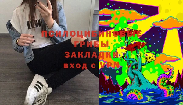 гашиш Алексеевка