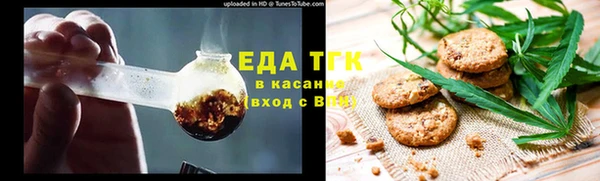 прущая мука Алзамай