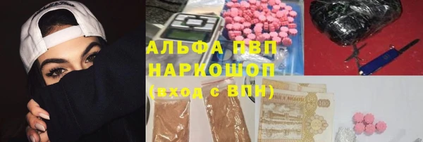 твердый Покров