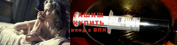 прущая мука Алзамай
