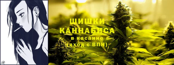 MESCALINE Абинск