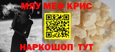 бошки Чапаевск