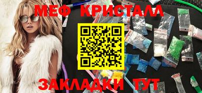 бутик Чебоксары