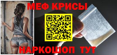 бошки Чапаевск