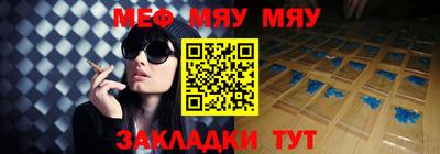 бутик Чебоксары