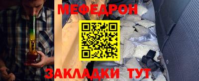 бошки Чапаевск