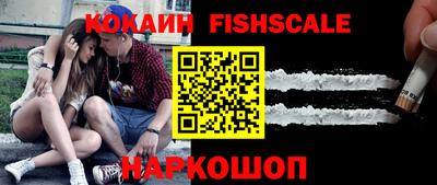 прущие крисы Шебекино
