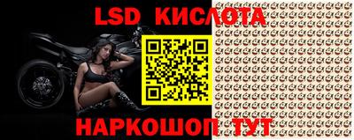 бошки Чапаевск