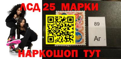 прущие крисы Шебекино
