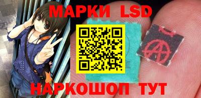ALPHA-PVP Чебаркуль