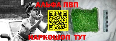 бутик Чебоксары