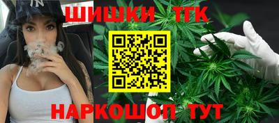 гашиш Шахты