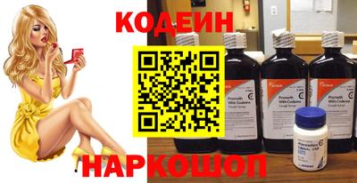 гашиш Шахты