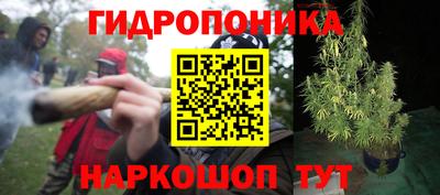 бутик Чебоксары