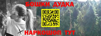 бутик Чебоксары