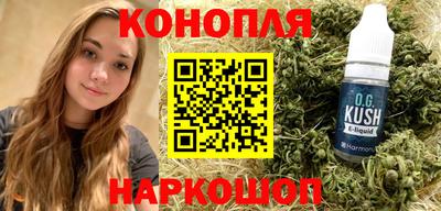 ALPHA-PVP Чебаркуль