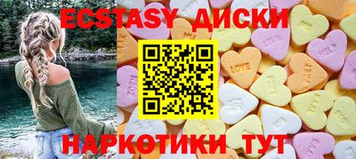ALPHA-PVP Шелехов