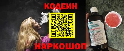 бутик Чебоксары