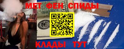 бутик Чебоксары