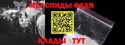 бошки Чапаевск