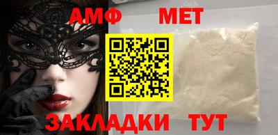 бутик Чебоксары