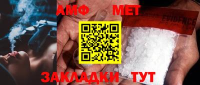 бутик Чебоксары