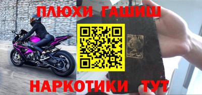 бутик Чебоксары