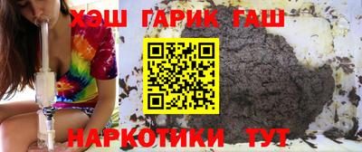 бошки Чапаевск