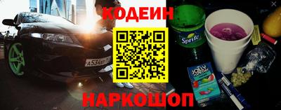 гашиш Шахты