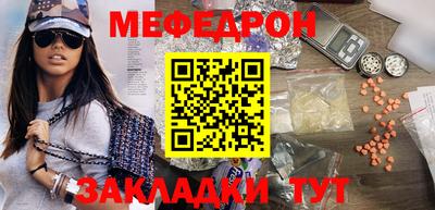 гашиш Шахты