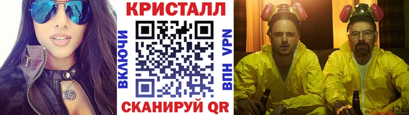 Первитин пудра  omg как зайти  Ржев 